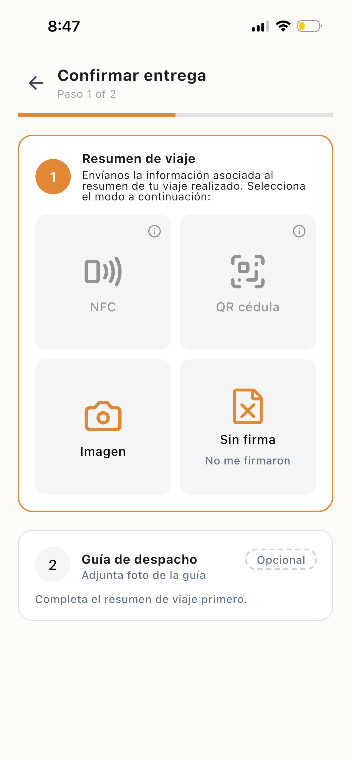 Registro de evidencias digitales en Kaumon OPS